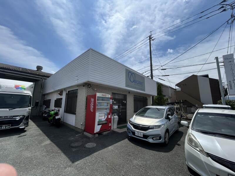 株式会社ハートワークコーポレーションの仕事画像2