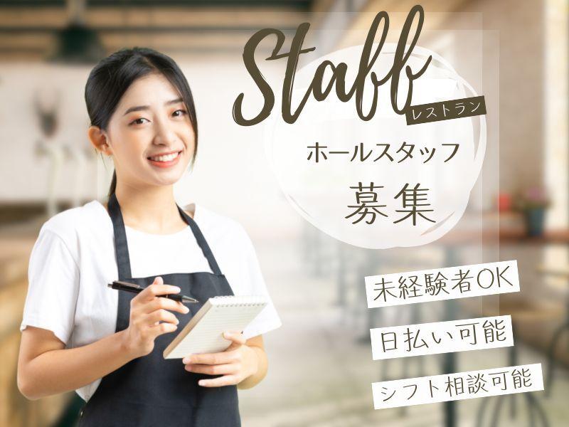 株式会社アークリンク 採用担当001の仕事画像1