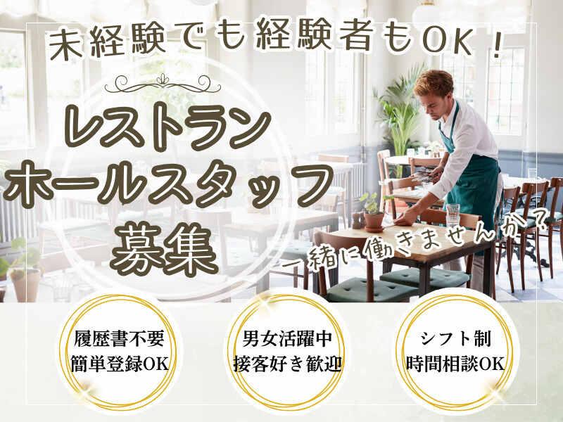 株式会社アークリンク 採用担当001の仕事画像1