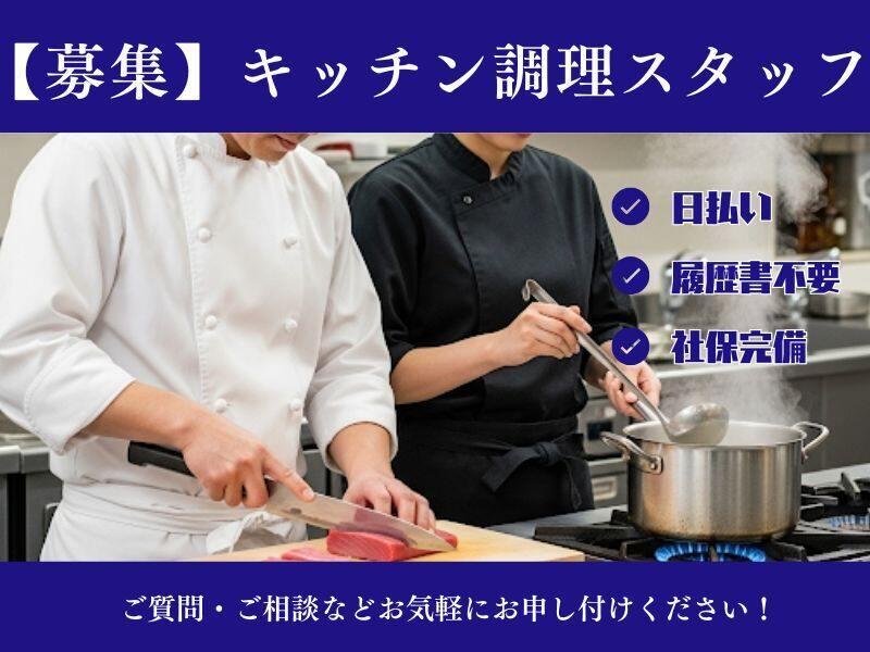 株式会社アークリンク 採用担当001の仕事画像1