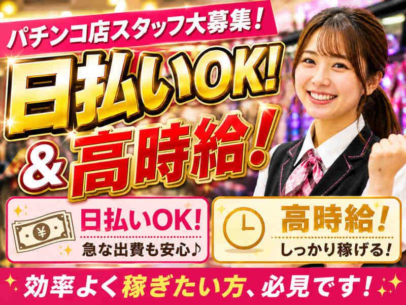 株式会社アークリンク 採用担当001の仕事画像1