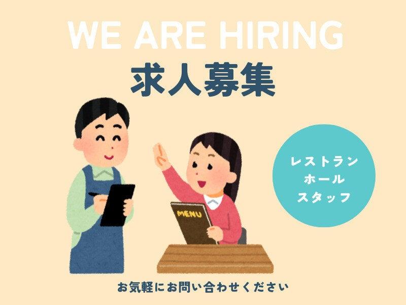 株式会社アークリンク 採用担当001の仕事画像1