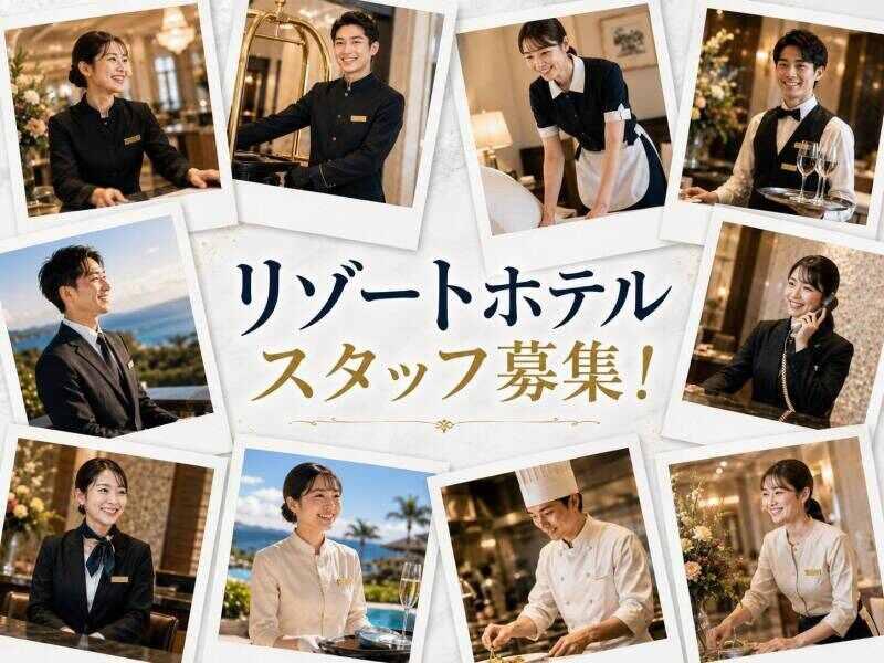 株式会社アークリンク 採用担当001の仕事画像2