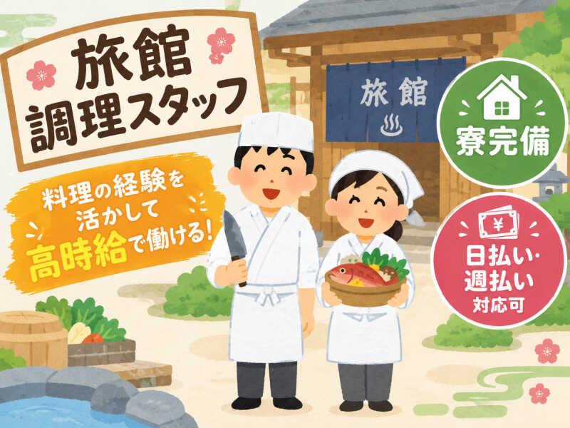 株式会社アークリンク 採用担当001の仕事画像1