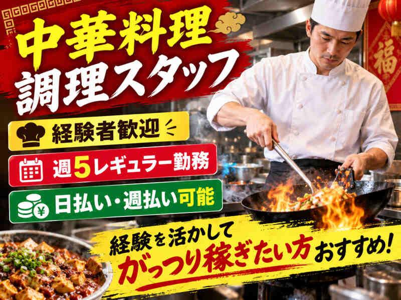 株式会社アークリンク 採用担当001の仕事画像1
