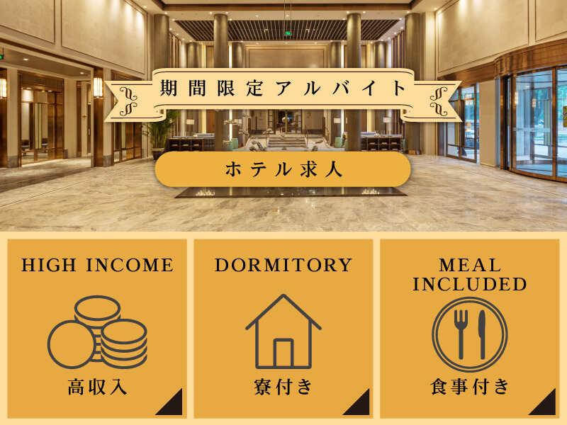 株式会社アークリンク 採用担当001の仕事画像2