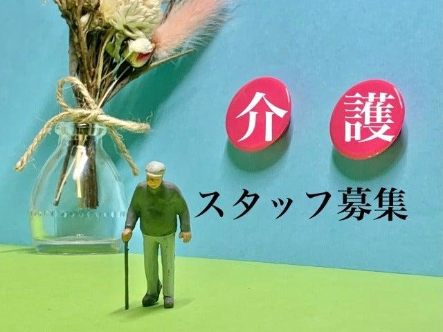 株式会社アークリンク 採用担当001の仕事画像1