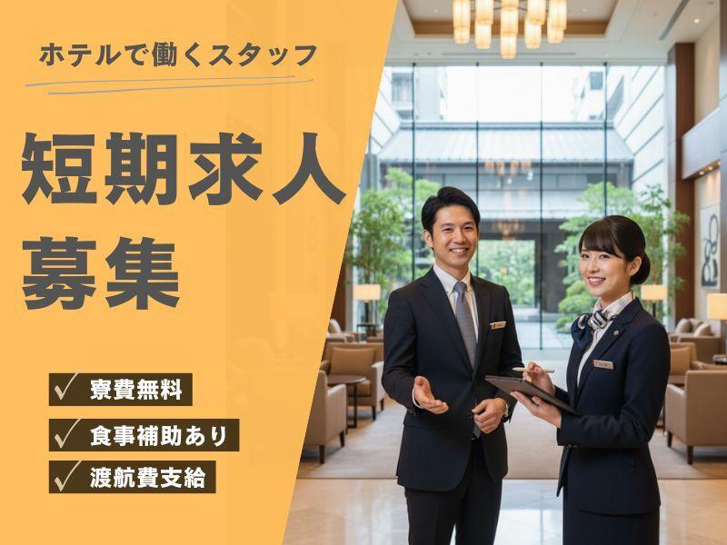 株式会社アークリンク 採用担当001の仕事画像1