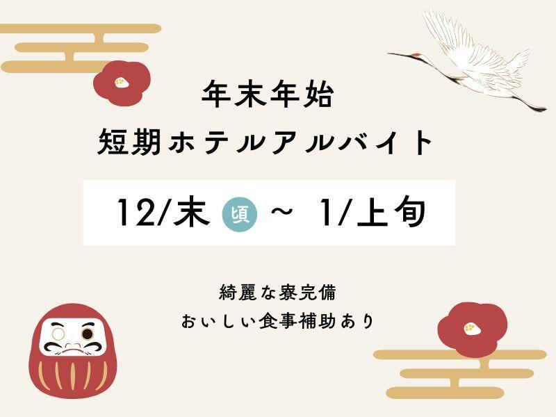 株式会社アークリンク 採用担当001の仕事画像2