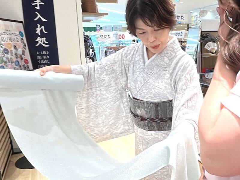 KIMONO ADESSO イオンモール神戸南店の仕事画像1