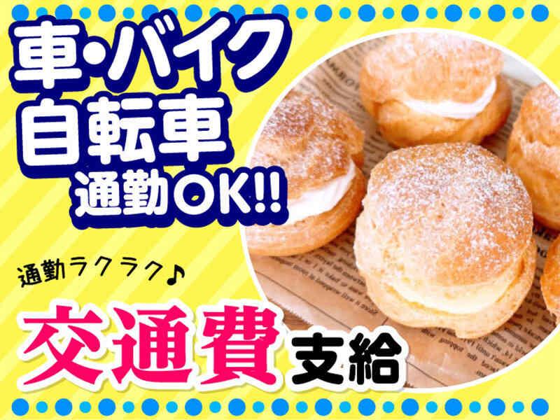 ライクスタッフィング株式会社 ~ 涼しくて快適な環境★WEB登録OK!マイカー通勤もOK! ~の仕事画像3