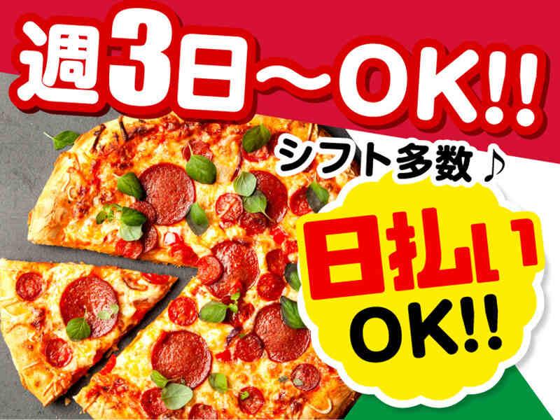 ライクスタッフィング株式会社 つくば支社_応募受付先の仕事画像2