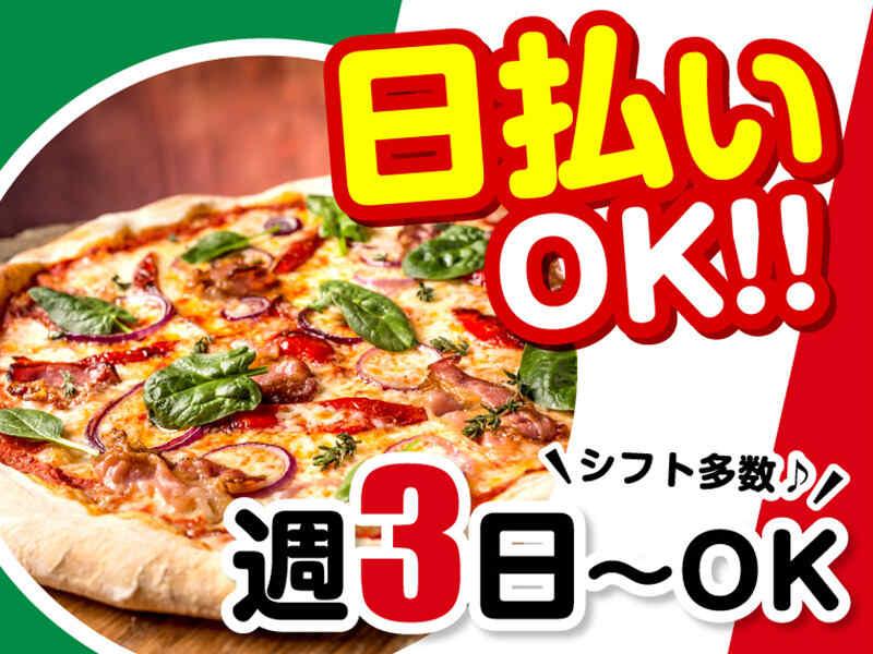 ライクスタッフィング株式会社 つくば支社_応募受付先の仕事画像2