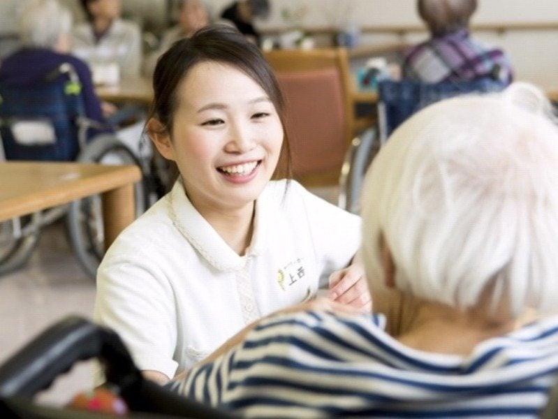 認知症対応型共同生活介護(グループホーム)つつじの家の仕事画像1