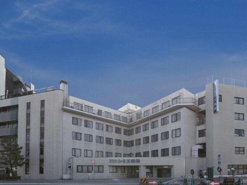 医療法人清仁会の仕事画像1