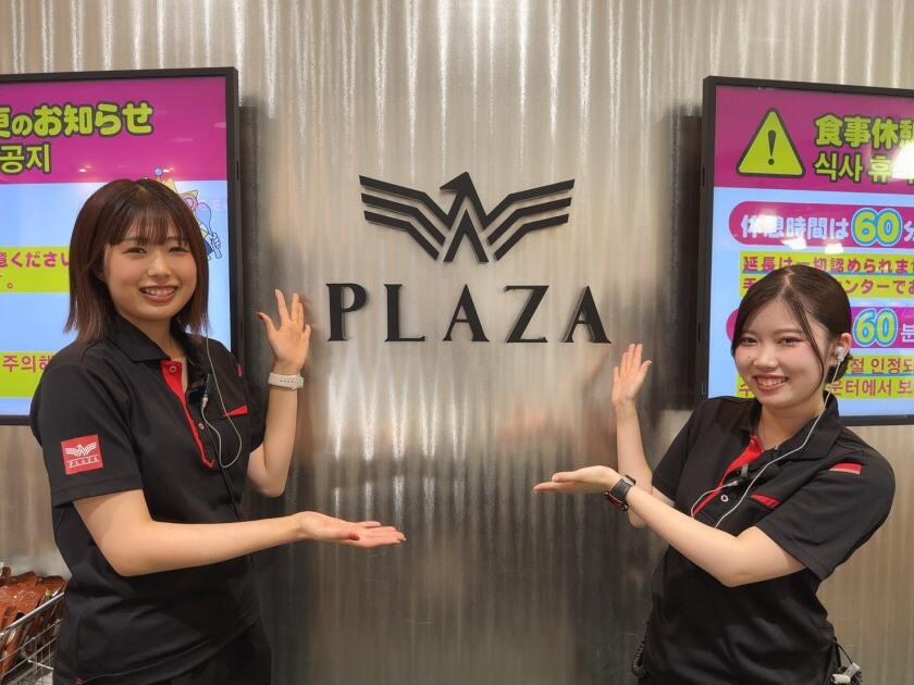 プラザ本店の制服4