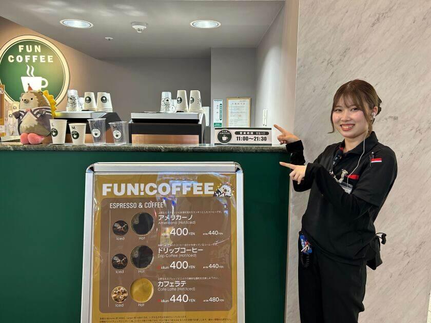 プラザ本店の制服7