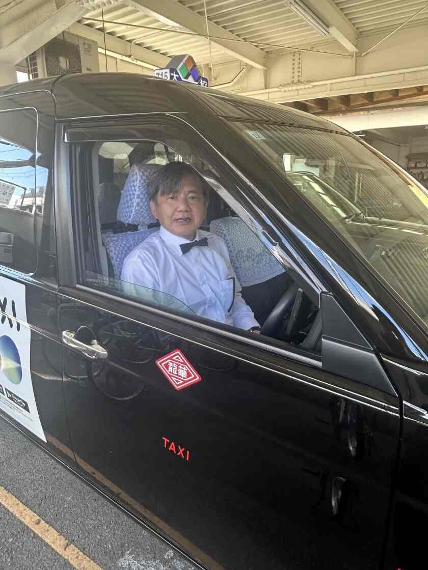 龍華交通株式会社の制服7