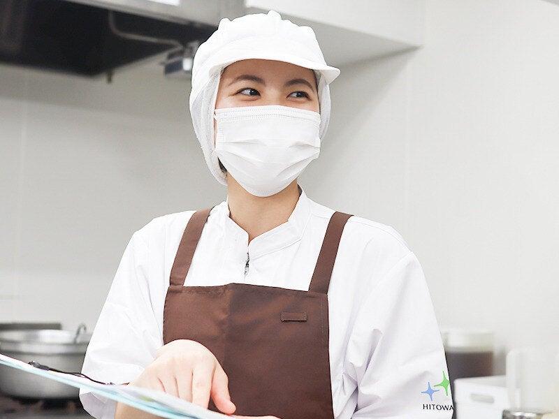 イリーゼ西国分寺の仕事画像2