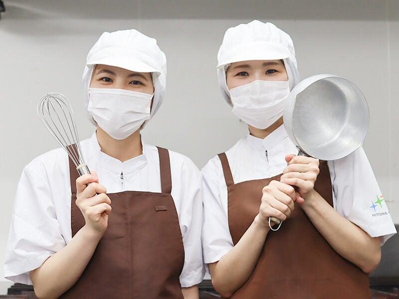 イリーゼ西国分寺の仕事画像1