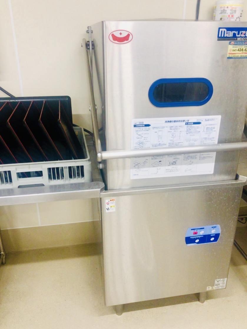 HITOWAフードサービス株式会社 ソラスト七里の制服5