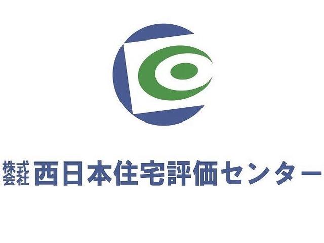 大阪ガスグループで一般事務/土日祝休み/賞与,社員登用あり,京都(オフィス、京都市中京区)のイメージ画像