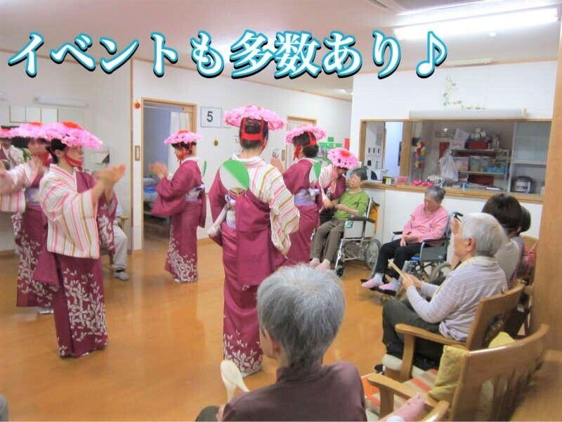 株式会社スマイルケアの仕事画像2