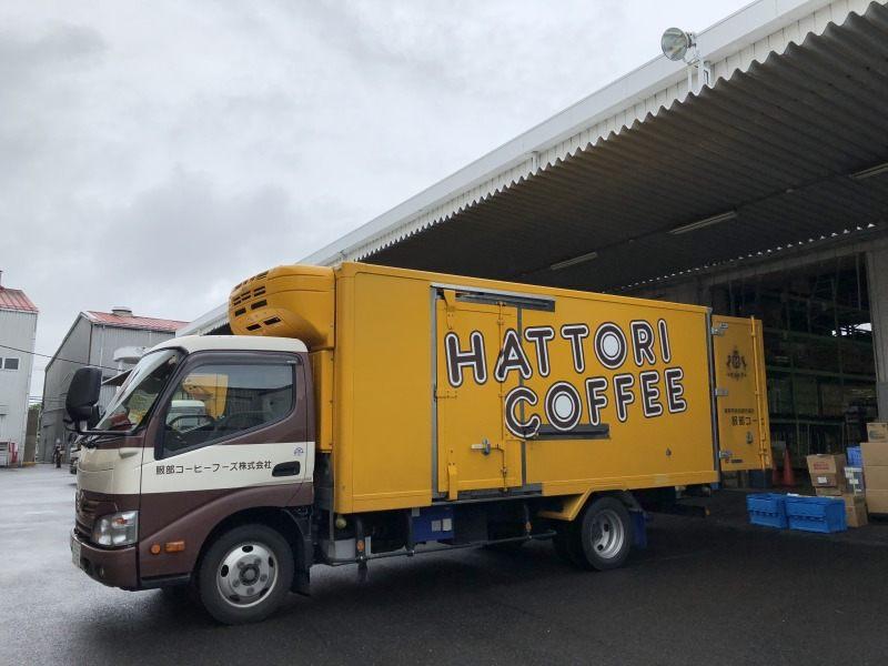 服部コーヒーフーズ株式会社の仕事画像3