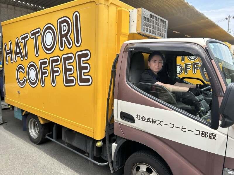 服部コーヒーフーズ株式会社の仕事画像3