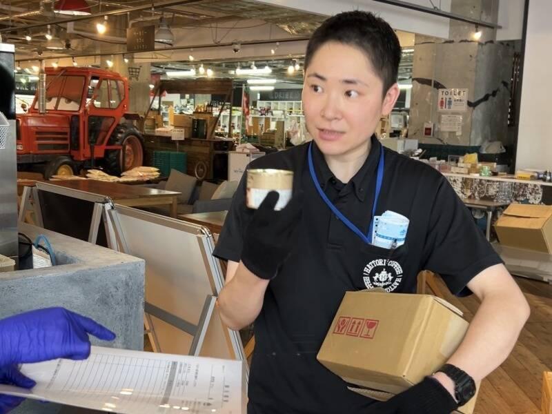 服部コーヒーフーズ株式会社の仕事画像3