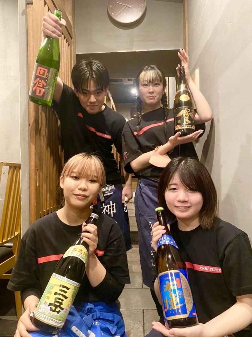 博多一波の制服1