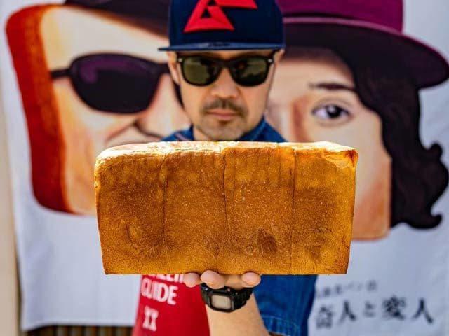 高級食パン専門店 奇人と変人の仕事画像3