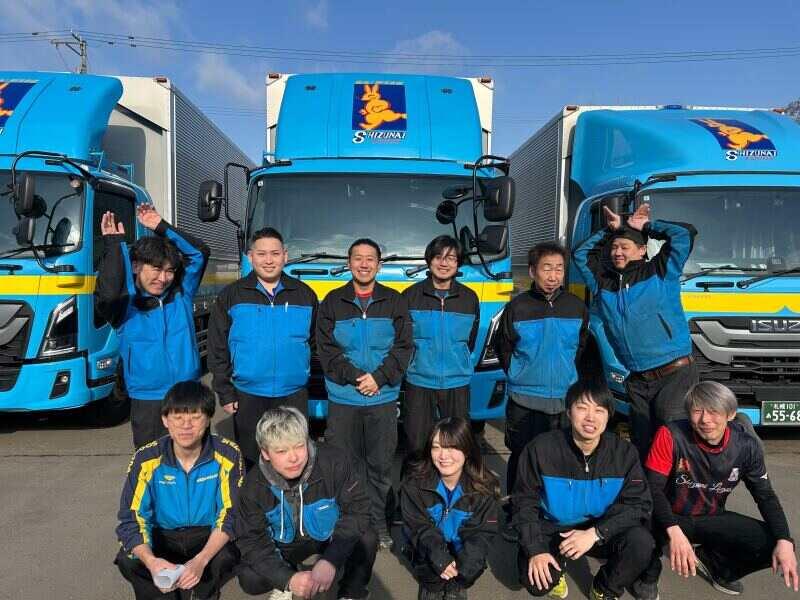 シズナイロゴス_物流センター恵庭第二の仕事画像1