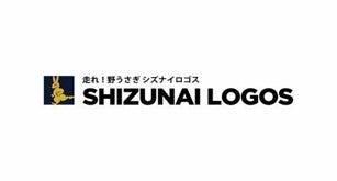 株式会社シズナイロゴスの仕事画像3