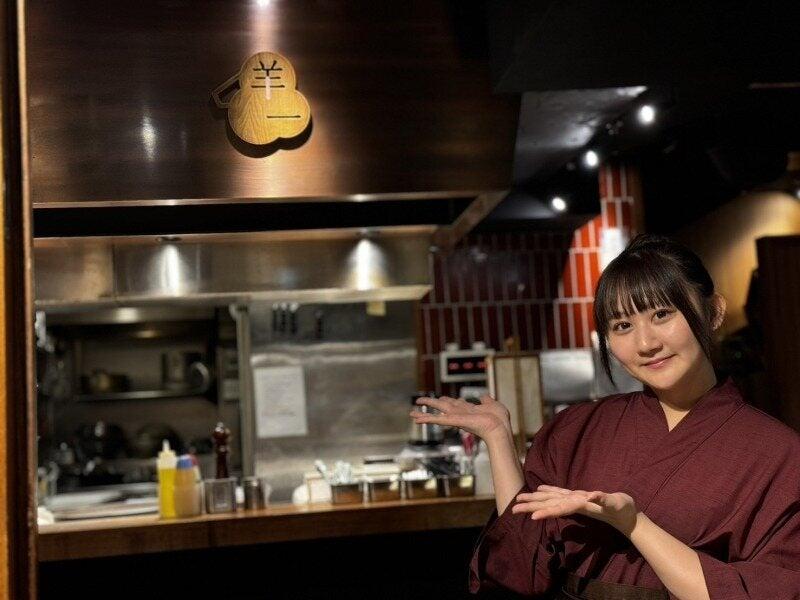 ジンギスカン羊一 中野店の仕事画像1