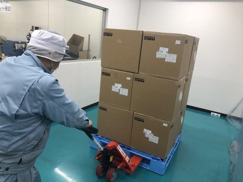 株式会社サンパックの仕事画像2