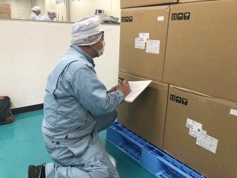 株式会社サンパックの仕事画像3