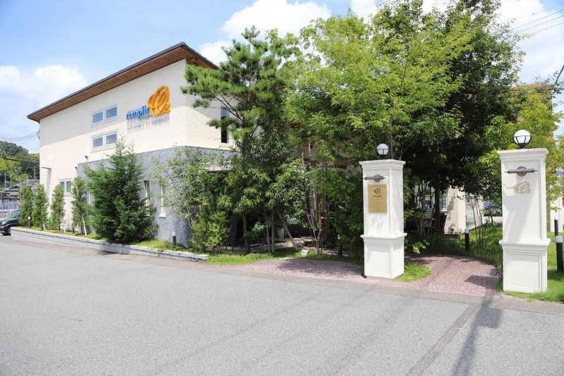 ランプリール・オクシジェーヌ 道場店の仕事画像1