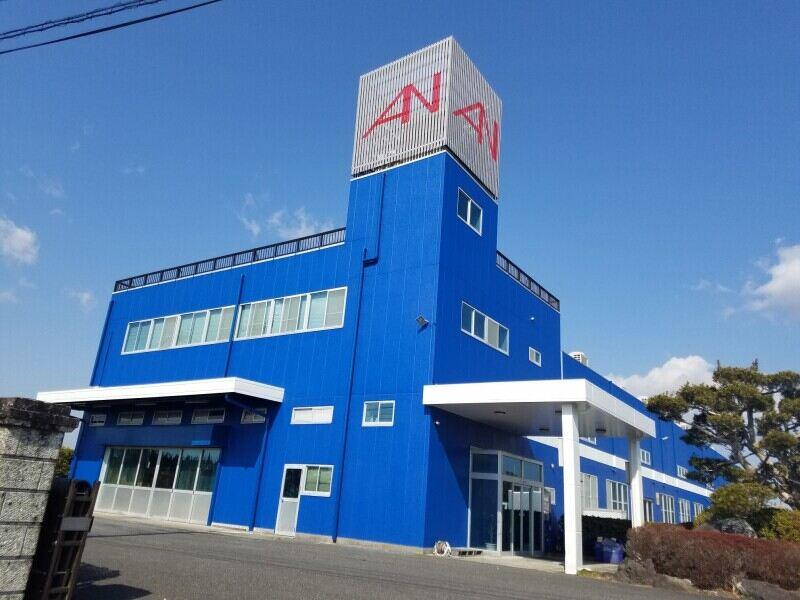 株式会社青野工業 茨城事業所の仕事画像2