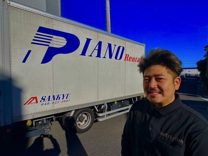 有限会社 山久商会の仕事画像1