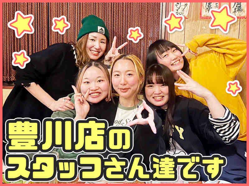 Answer Garage イオンモール豊川店の仕事画像2