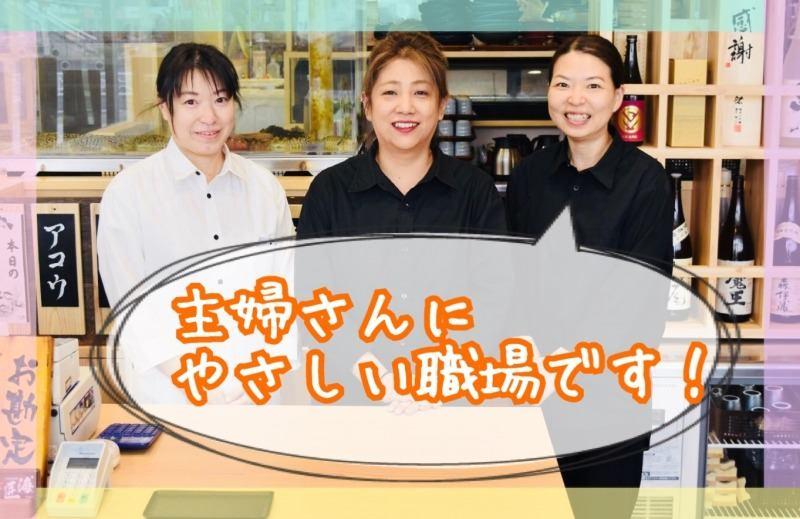 スーパーセンタートライアル橿原店の仕事画像2