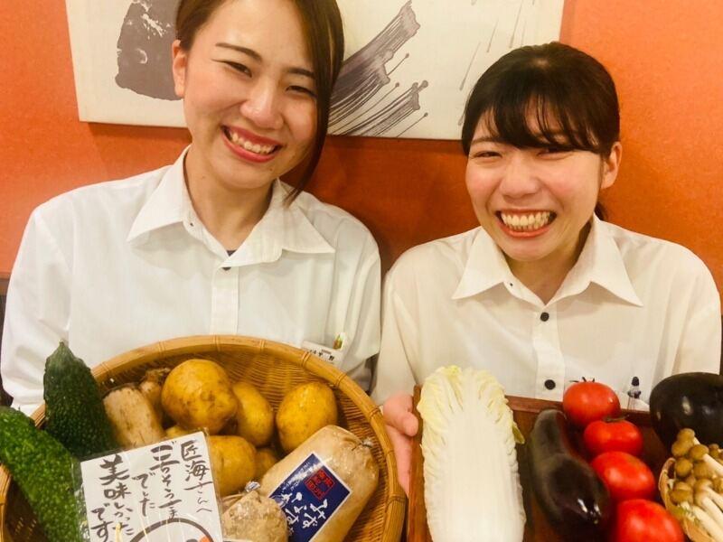 魚輝水産 天美店の仕事画像1