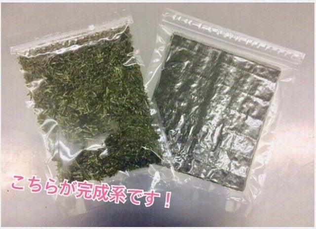 本井海苔株式会社 野々宮工場の仕事画像2