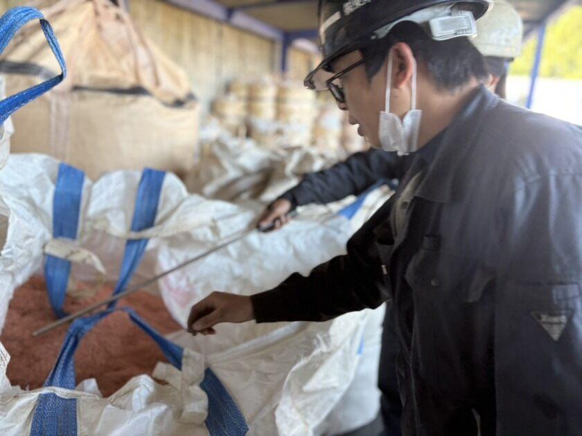 株式会社東洋トレーディングの制服1