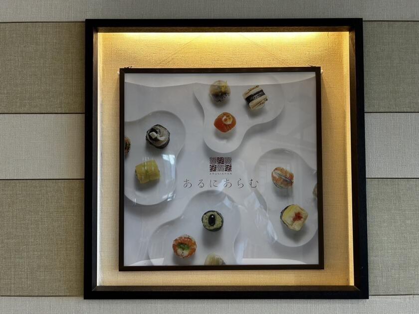 あるにあらむの制服3