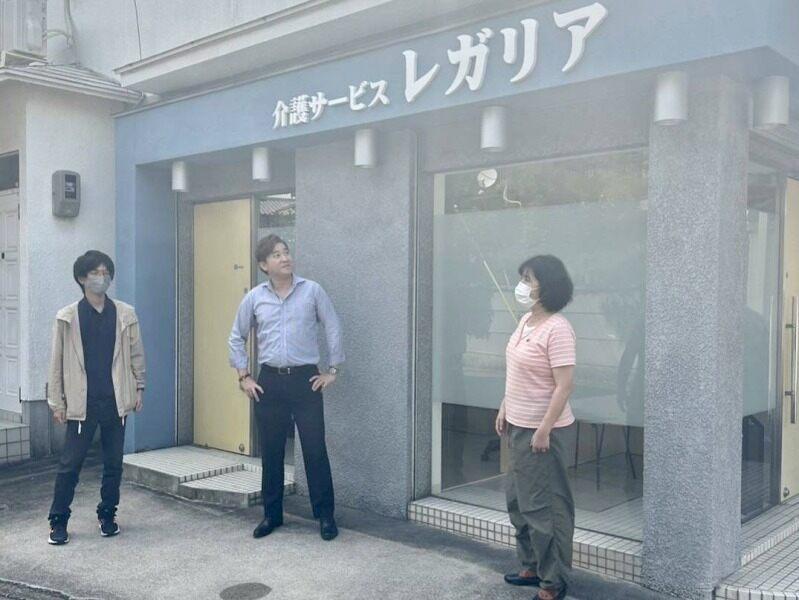 介護サービスラズアスの仕事画像1