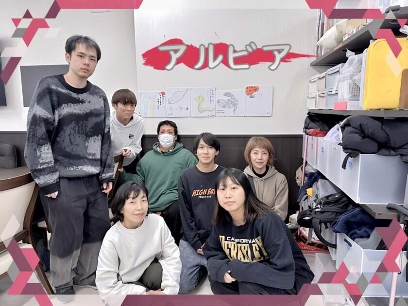 デイサービスアルビアの制服4