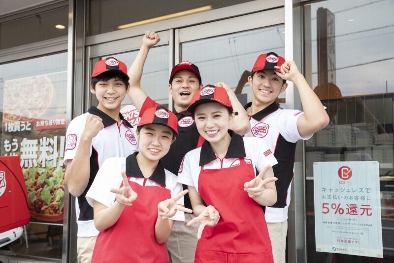 アオキーズピザ名張店の仕事画像1
