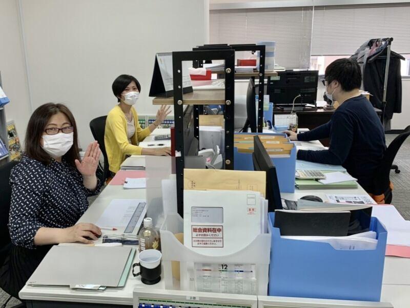 株式会社withの仕事画像2